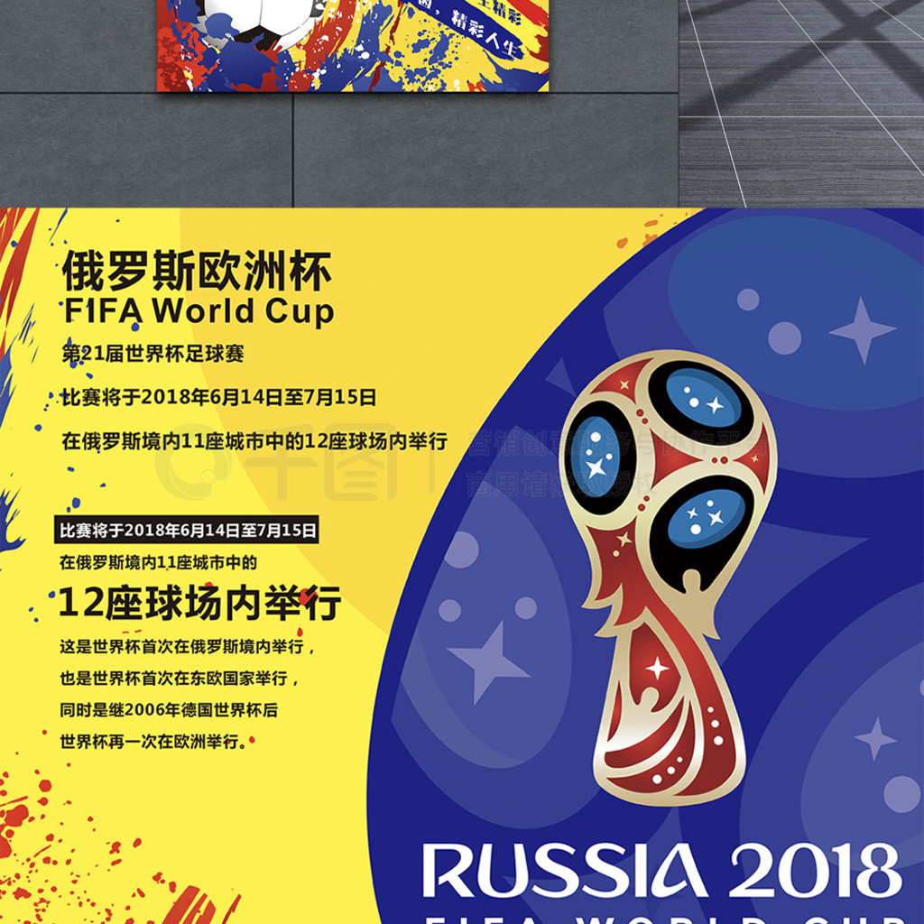 消息无疑