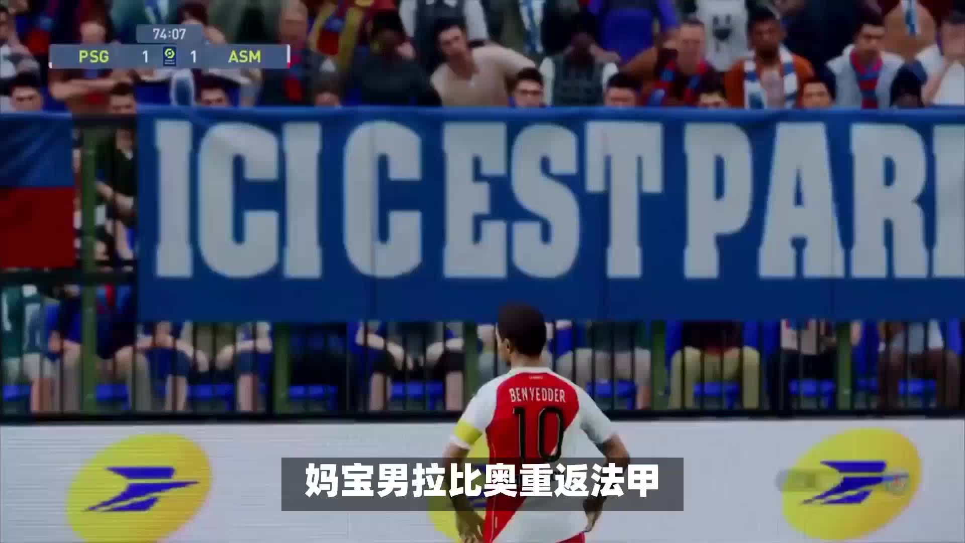 达成不仅
